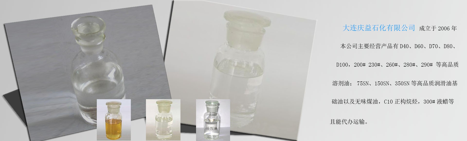 ayx体育在线登录